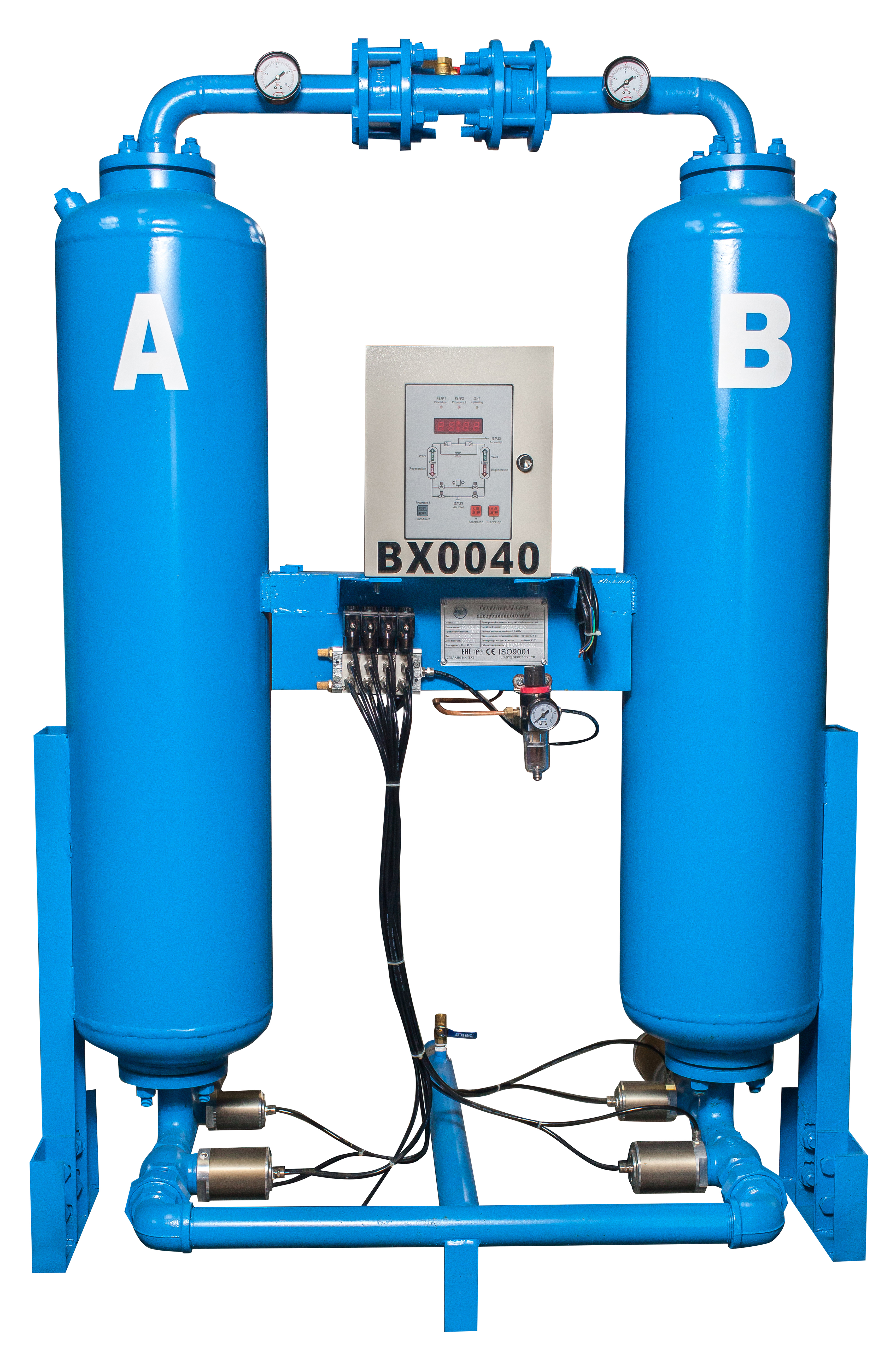 Осушитель воздуха адсорбционного типа Magnus BX0040-10 бар в Уфе