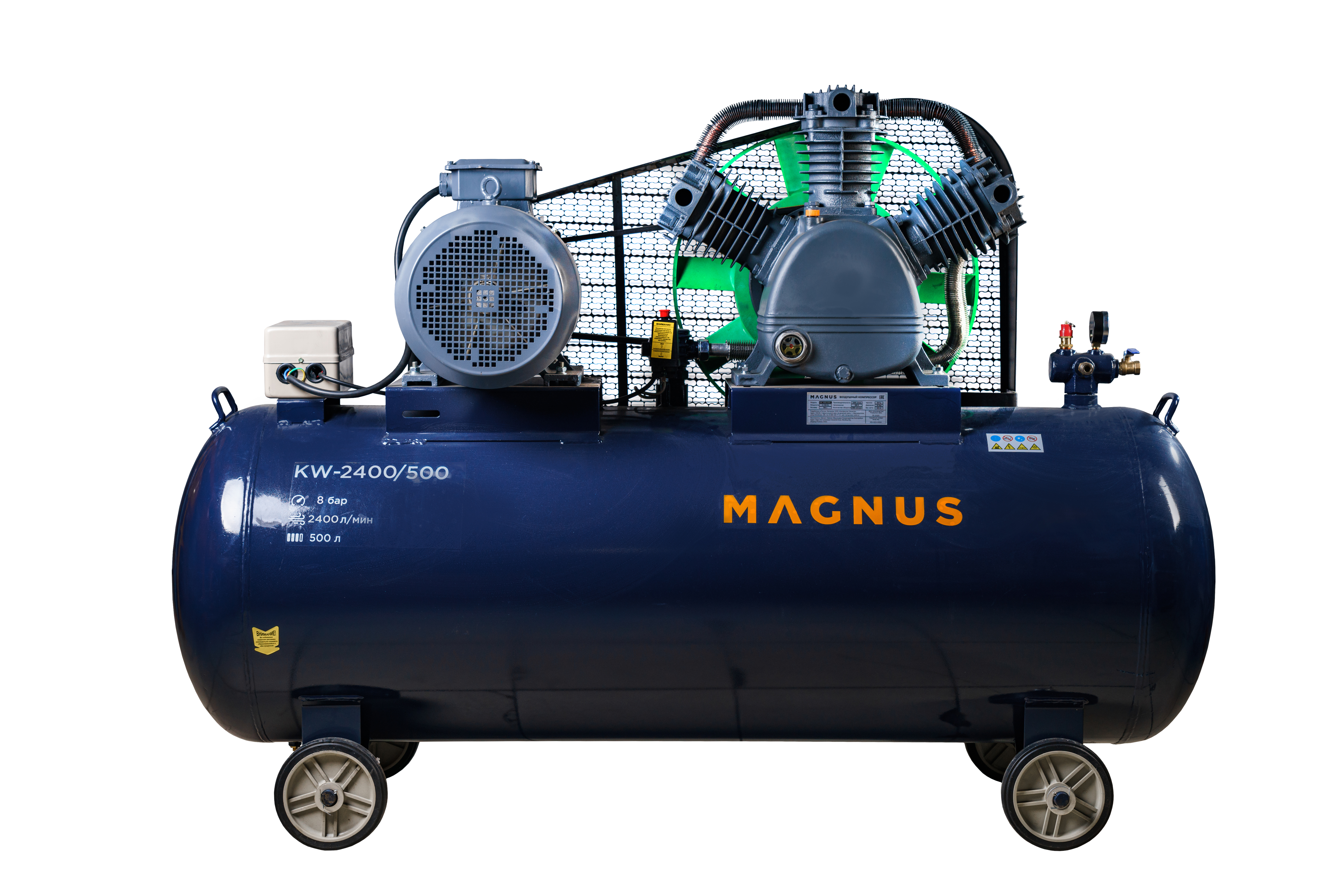Компрессор воздушный Magnus KW-2400/500 (8атм.,15,0кВт,380В,Ф120) в Уфе
