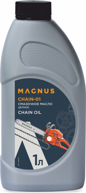 Масло цепное адгезионное MAGNUS OIL CHAIN-01, 1 л в Уфе